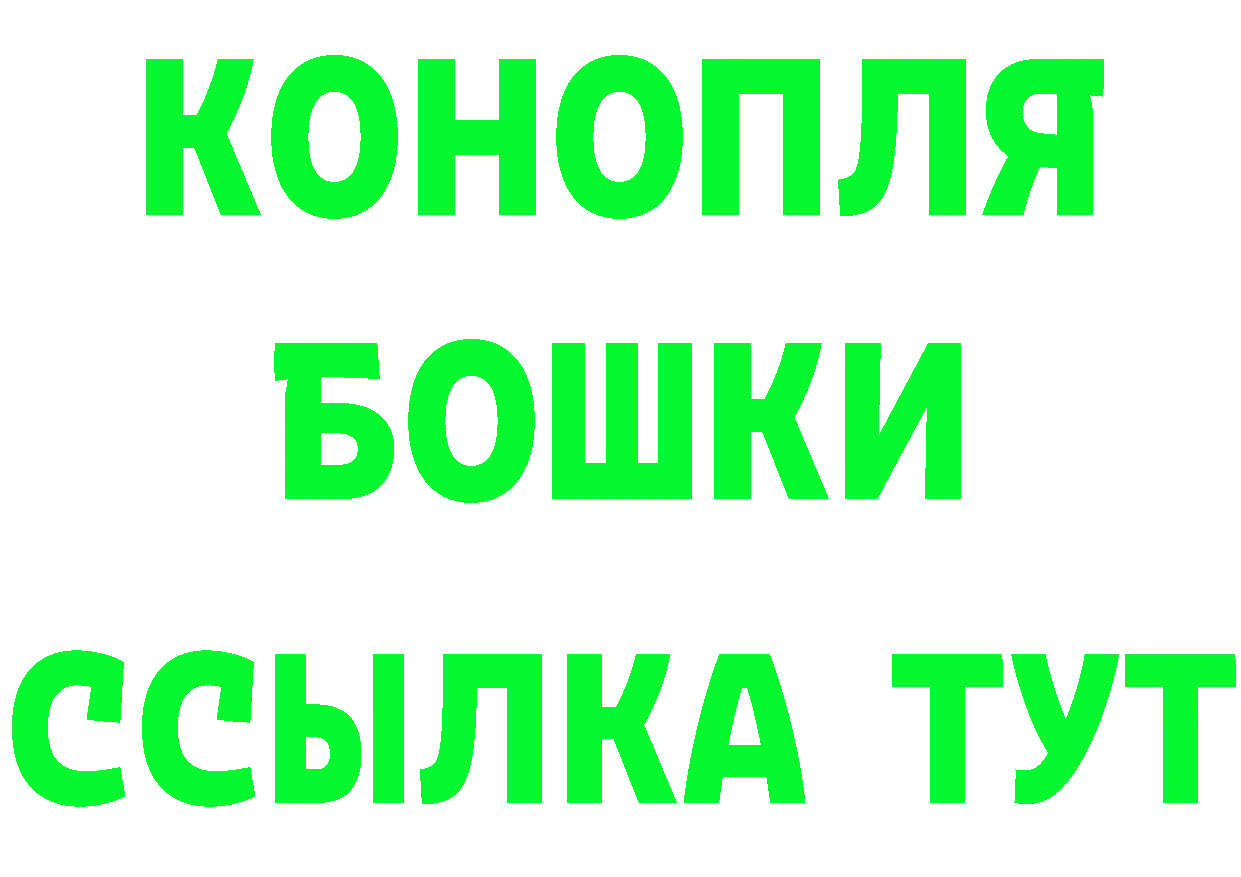 МЕТАДОН мёд зеркало площадка omg Красноперекопск