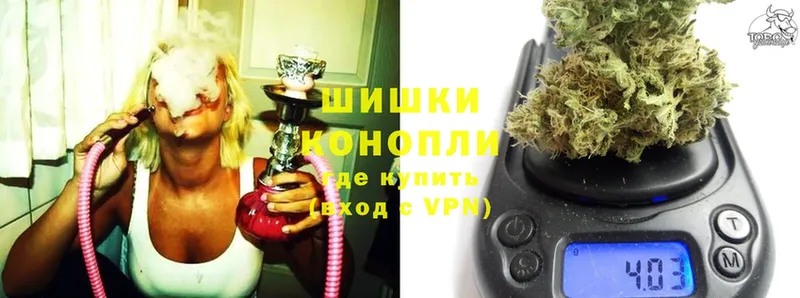 Канабис Ganja  Красноперекопск 